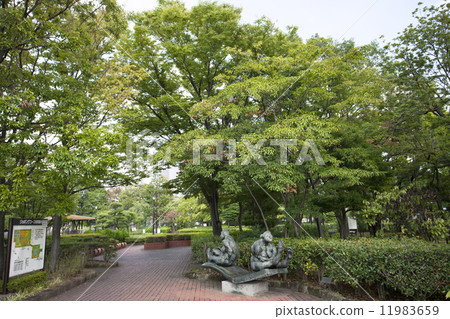 Arakawa Nature Park 11983659