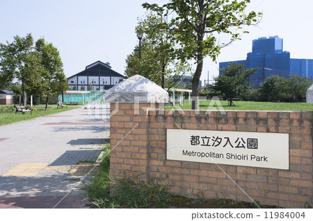 Shioiri Park 11984004