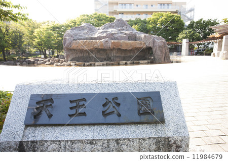 Tenno Park Tenno Park 11984679