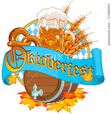 Oktoberfest image Oktoberfest image 11986003