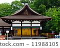 Shimogamo神社 11988105
