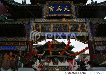 橫濱唐人街Mazumi寺(已淘汰) 橫濱唐人街Mazumi寺(已淘汰) 11989530