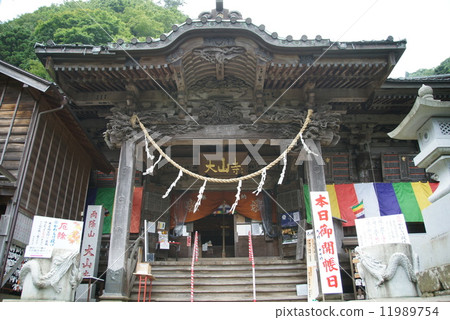 Rainyama Mountain Daisenji 11989754