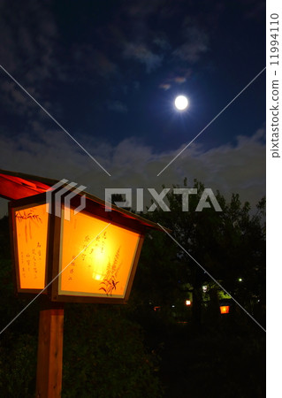 Mukojima Hundred Hana Garden · Tsukimi no Kai Mukojima Hundred Hana Garden · Tsukimi no Kai 11994110