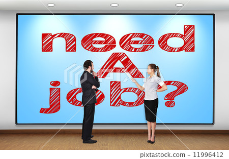 need a job need a job 11996412