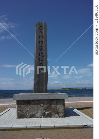 Omazaki·本州島和本滕島最北端的紀念碑 Omazaki·本州島和本滕島最北端的紀念碑 11996516