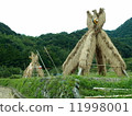Yosukehade (Nishida, Oota-shi, Shimane prefecture) "Shimane's 60 Sceneries" "Japan's Rice-making Village 100 Choice" "Autumn Festival" 11998001