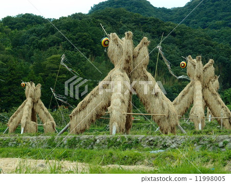 Yosukehade（島根縣大田市西田）“島根60景”“日本製米村100選”“秋節” 11998005