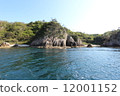 浦安海岸 12001152