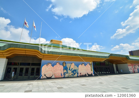 Bothikoku Kokugikan 12001360