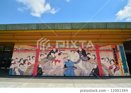 Bothikoku Kokugikan 12001364