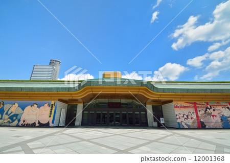 Bothikoku Kokugikan 12001368