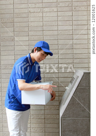 1 man (worker) 1 man (worker) 12001625