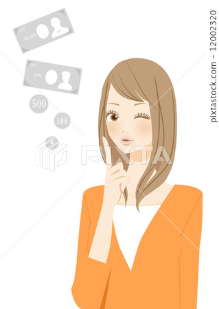 A smiling woman displaying money points - Stock Illustration [12002320 ...