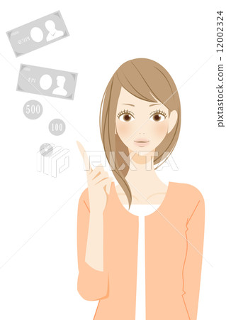 A smiling woman expressing money points 12002324