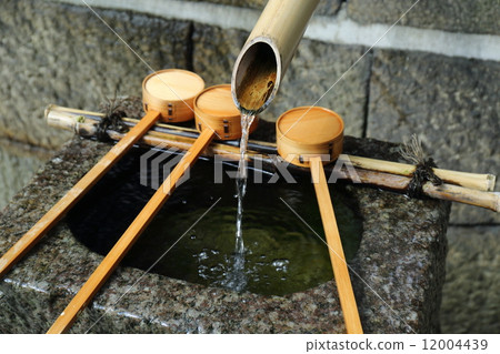 Kyoto Imperial Palace Shrine perfume 12004439