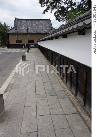  Shinshu Matsushiro Machi 12005648