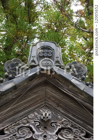 信州松城鎮鎮六句錢 12005652