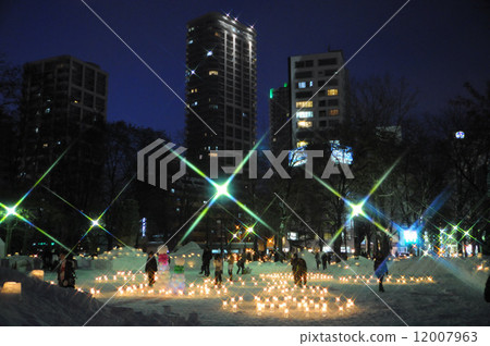 Sapporo Nakajimakoen Yukirakari 12007963