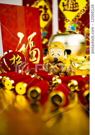 Fortune God 12008126