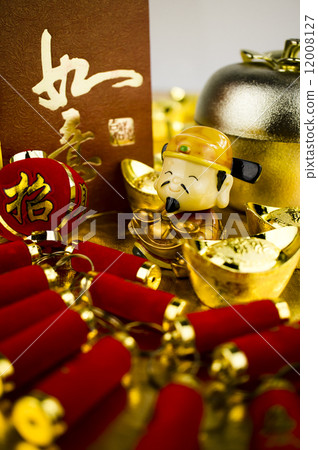 Fortune God 12008127