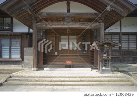 YamajiTemplejiHonbō YamajiTemplejiHonbō 12008429