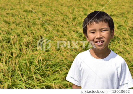 新米 新米 12010662