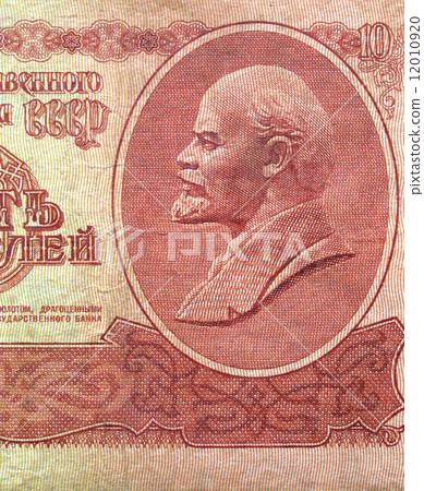 Lenin picture 12010920