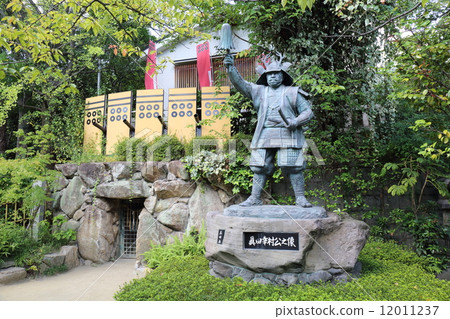 大阪三光神社神田真村雕像和真田的漏洞 大阪三光神社神田真村雕像和真田的漏洞 12011237