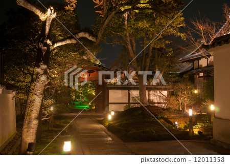 Entokuin Entokuin 12011358