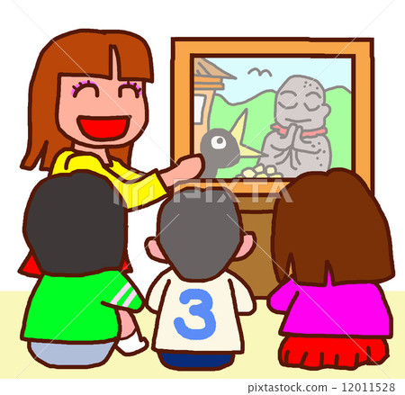 Beginning of a picture show 12011528
