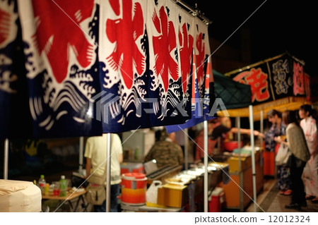 Festival night 12012324