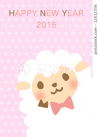 新年賀卡在2015年 新年賀卡在2015年 12012356