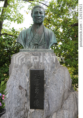 Kondo Ichigo in Mibuji Temple in Kyoto 12013921