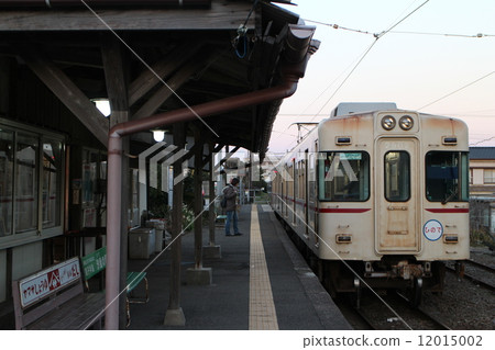 Oogawa Station Home 12015002