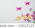 wallpaper birds were flying around the flowers. 12017125