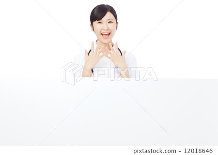 Message board and surprising nurse Message board and surprising nurse 12018646