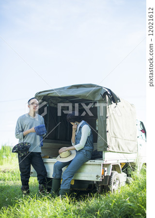 Youth and agriculture Youth and agriculture 12021612