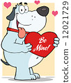Gray Fat Dog Holding Up A Red Heart With Text 12021729