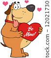 Fat Dog Holding Up A Red Heart With Text 12021730