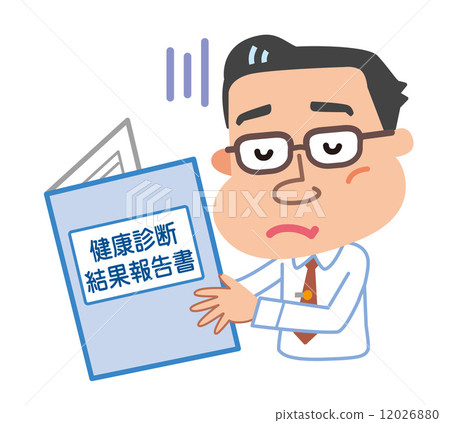 Medical examination result report middle-aged man illustration 12026880