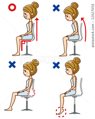 Posture chair Posture chair 12027058