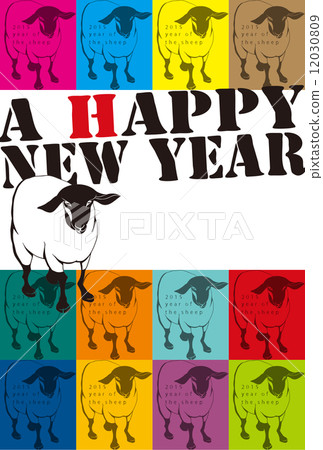 2015 New Year's cards _ colorful not yet 02 12030809
