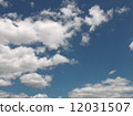 Cloud 1 (September 16) 12031507