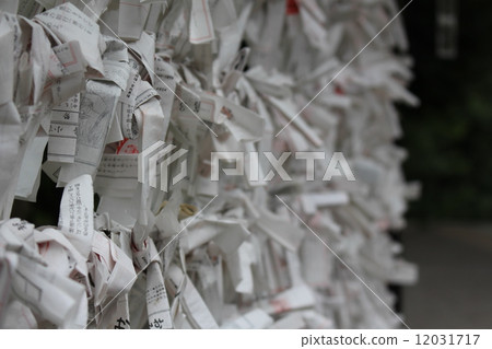 Omikuji Omikuji 12031717
