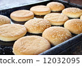 The buns 12032095