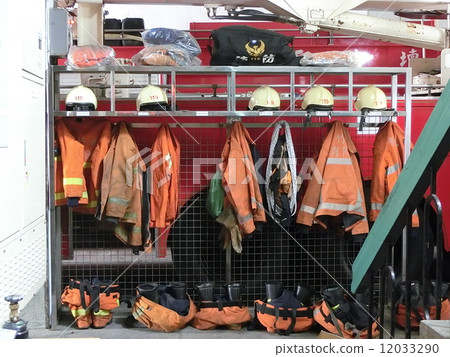 Taiwan Fire Department 12033290