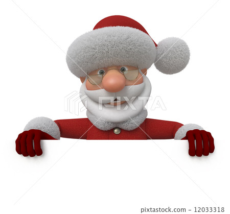 3d Christmas holiday. 3d Christmas holiday. 12033318