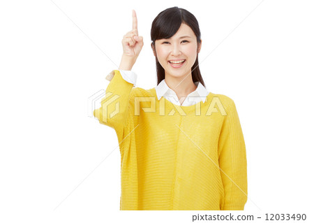 Female pointing 12033490