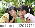 Girls faced with twin lawn 12033524